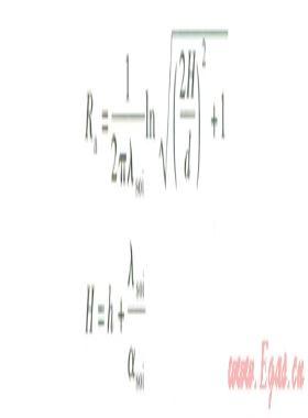 直埋熱水供熱管道熱損失、沿程溫降計(jì)算分析